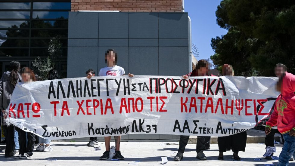 Ακαμπτη η Περιφέρεια στο αίτημα των Προσφυγικών